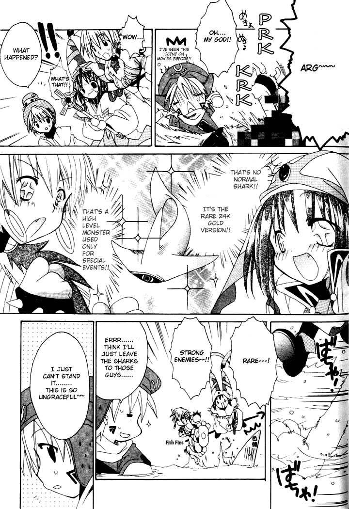 .hack//Tasogare no Udewa Densetsu Chapter 6 page 12 - Chapter 6
