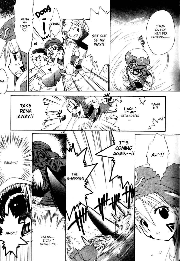 .hack//Tasogare no Udewa Densetsu Chapter 6 page 16 - Chapter 6