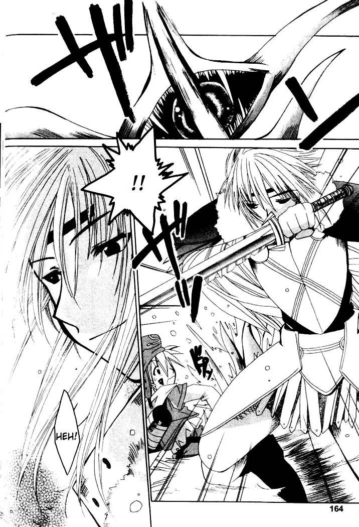 .hack//Tasogare no Udewa Densetsu Chapter 6 page 17 - Chapter 6
