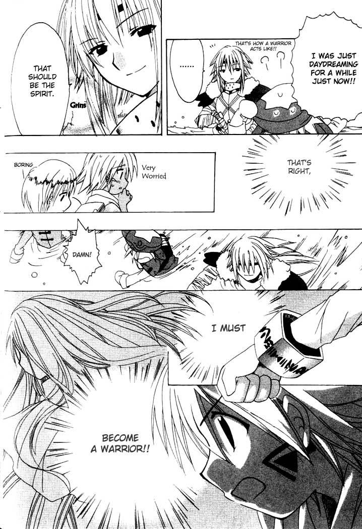 .hack//Tasogare no Udewa Densetsu Chapter 6 page 19 - Chapter 6