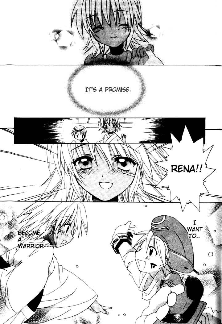 .hack//Tasogare no Udewa Densetsu Chapter 6 page 20 - Chapter 6