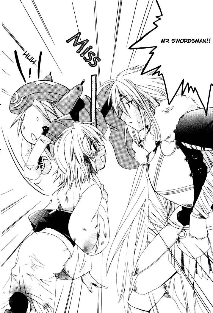.hack//Tasogare no Udewa Densetsu Chapter 6 page 21 - Chapter 6