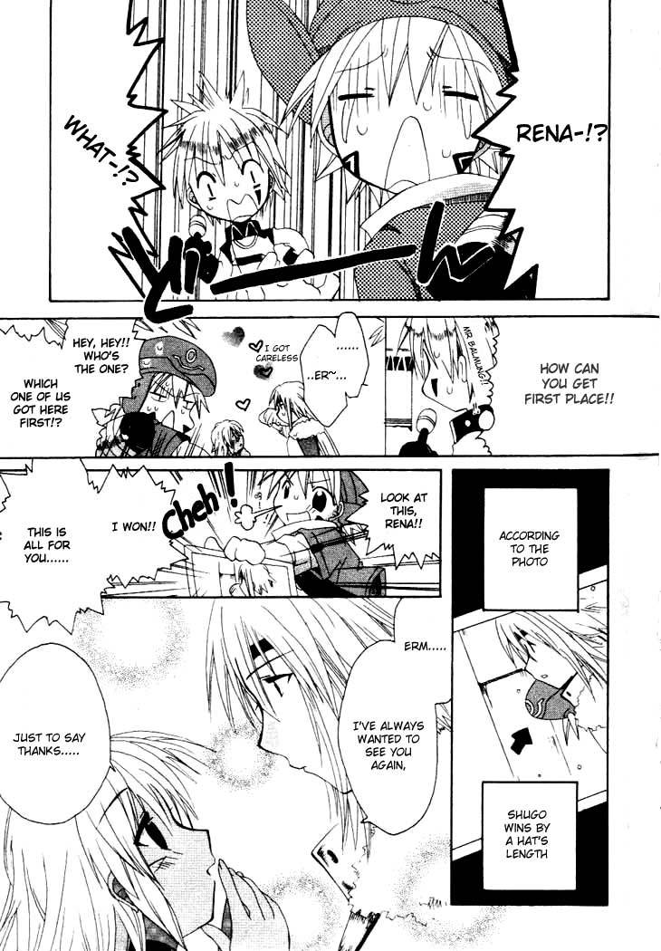 .hack//Tasogare no Udewa Densetsu Chapter 6 page 22 - Chapter 6