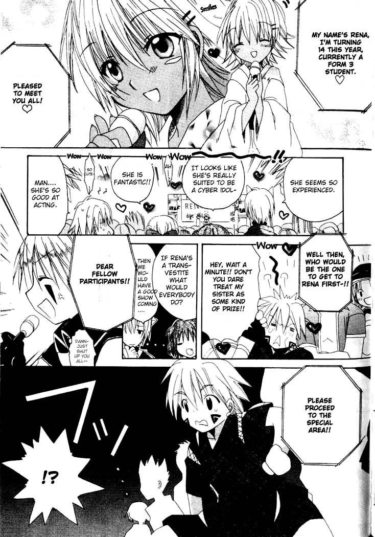 .hack//Tasogare no Udewa Densetsu Chapter 6 page 8 - Chapter 6