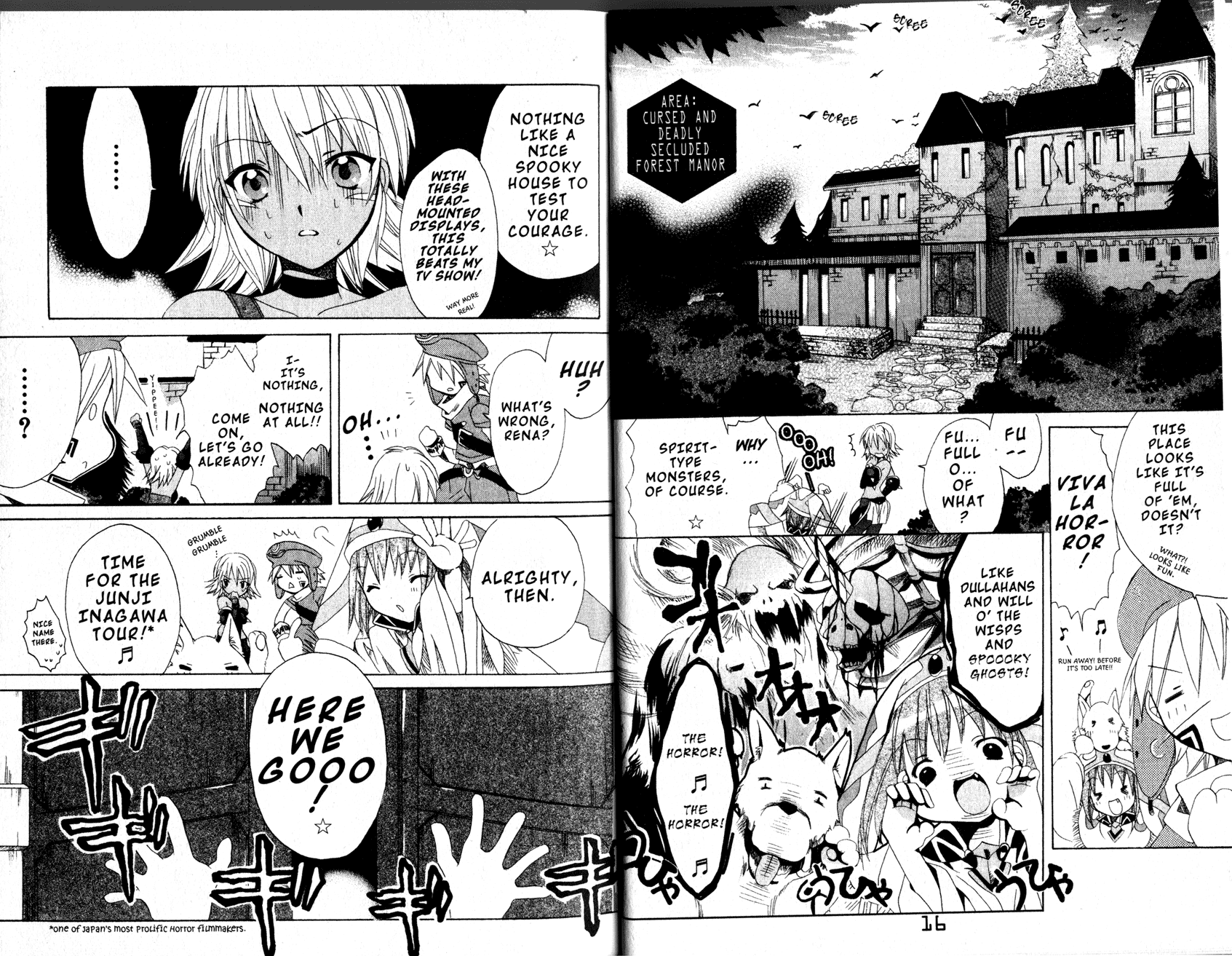 .hack//Tasogare no Udewa Densetsu Chapter 7 page 10 - Chapter 7: A Passing Shower