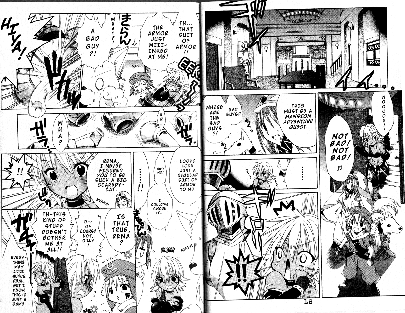 .hack//Tasogare no Udewa Densetsu Chapter 7 page 11 - Chapter 7: A Passing Shower