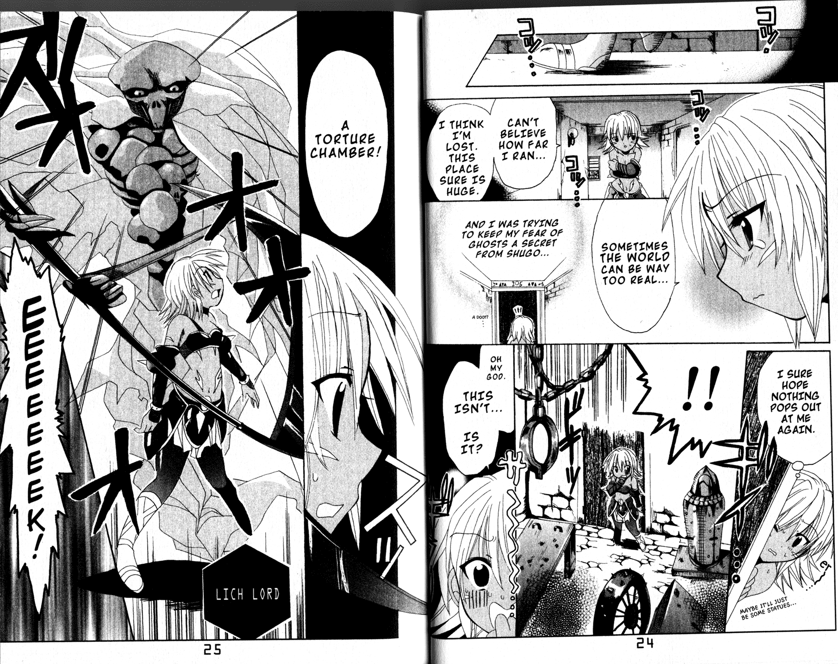 .hack//Tasogare no Udewa Densetsu Chapter 7 page 14 - Chapter 7: A Passing Shower