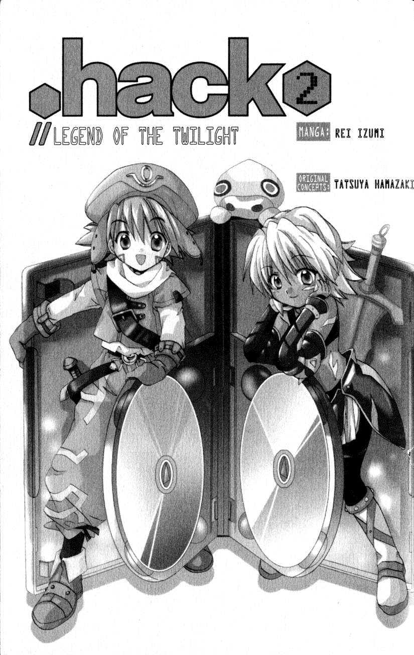 .hack//Tasogare no Udewa Densetsu Chapter 7 page 3 - Chapter 7: A Passing Shower
