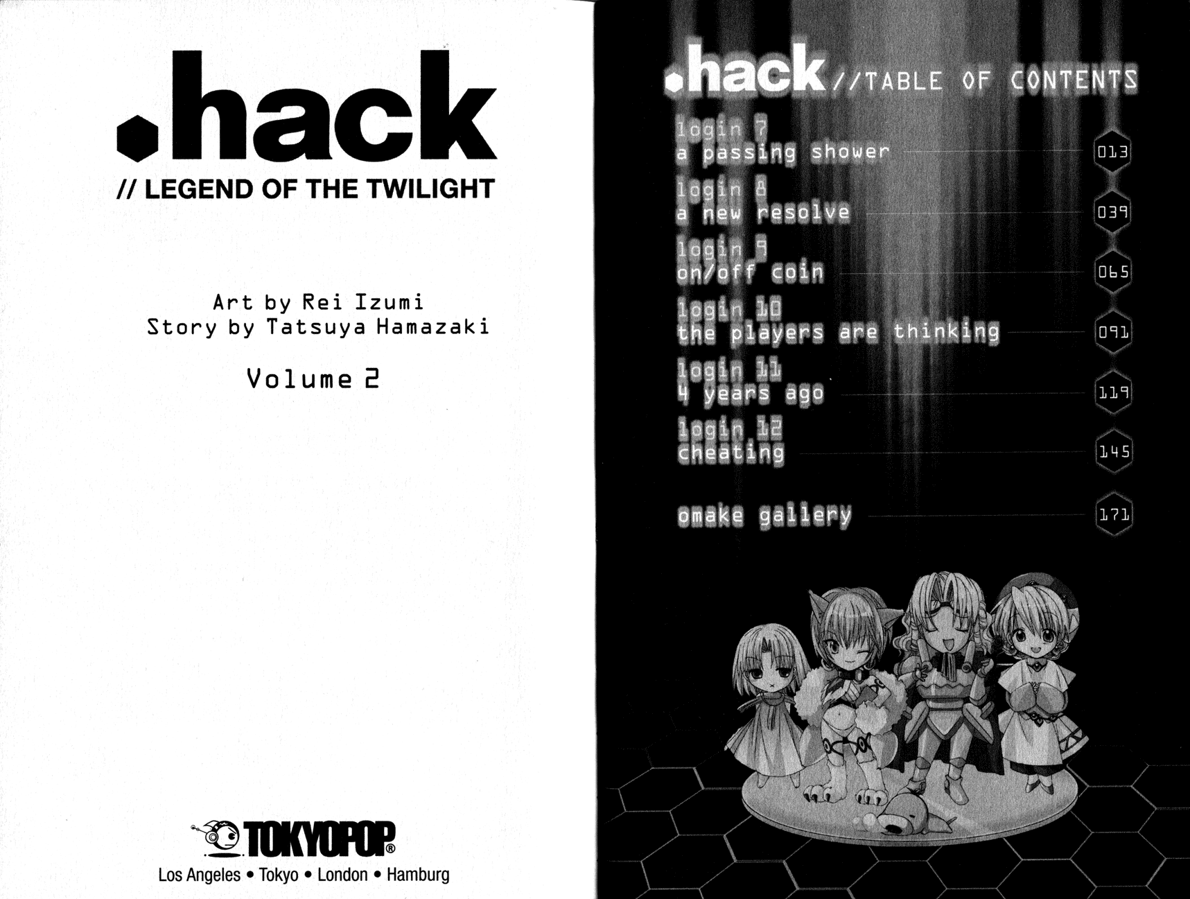 .hack//Tasogare no Udewa Densetsu Chapter 7 page 5 - Chapter 7: A Passing Shower