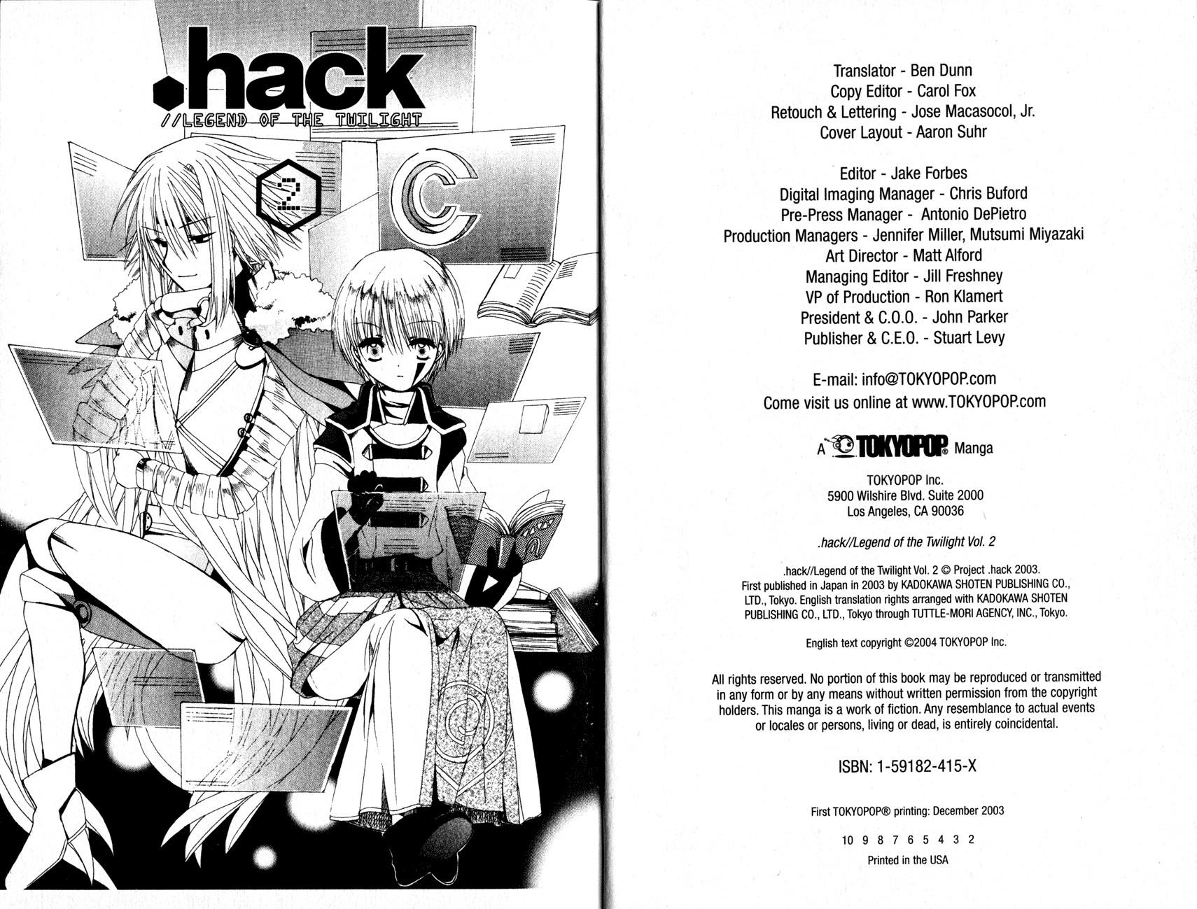 .hack//Tasogare no Udewa Densetsu Chapter 7 page 6 - Chapter 7: A Passing Shower