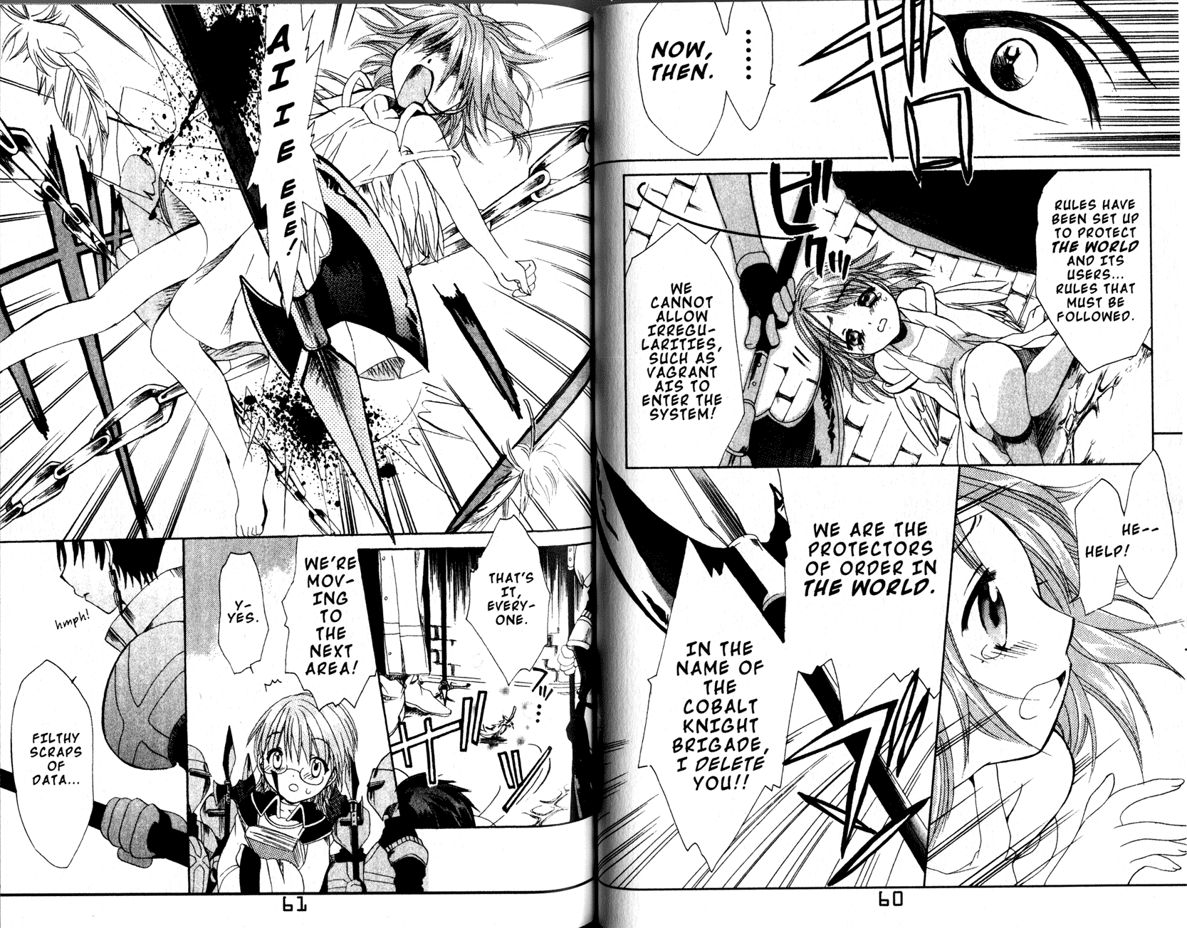 .hack//Tasogare no Udewa Densetsu Chapter 8 page 11 - Chapter 8: A New Resolve