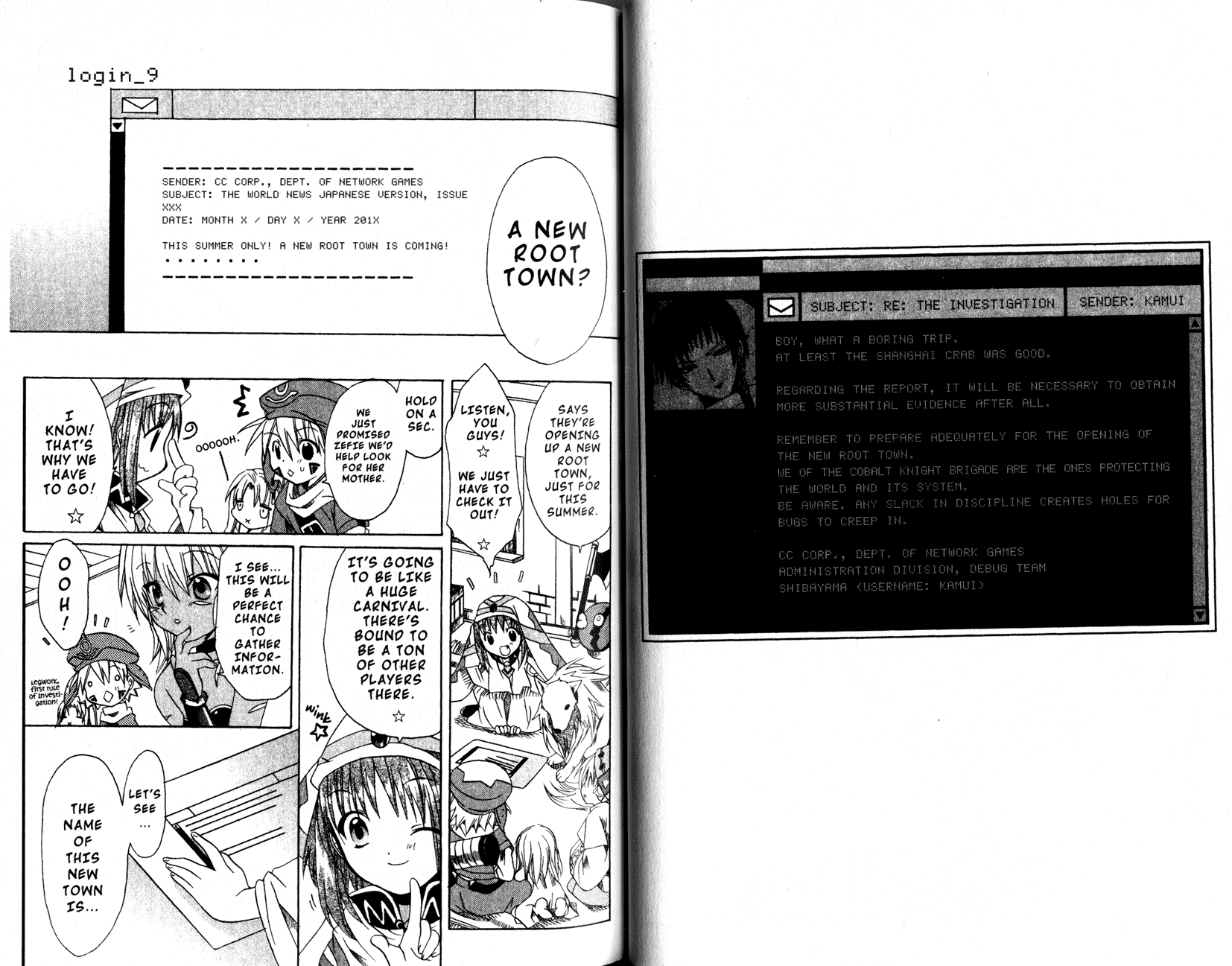 .hack//Tasogare no Udewa Densetsu Chapter 8 page 13 - Chapter 8: A New Resolve