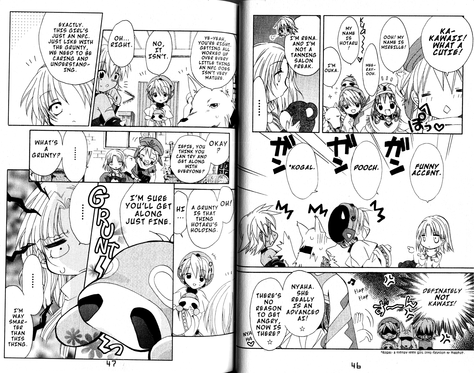 .hack//Tasogare no Udewa Densetsu Chapter 8 page 4 - Chapter 8: A New Resolve