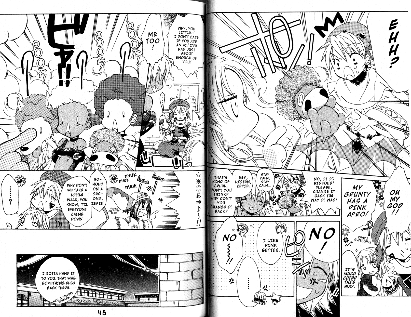 .hack//Tasogare no Udewa Densetsu Chapter 8 page 5 - Chapter 8: A New Resolve
