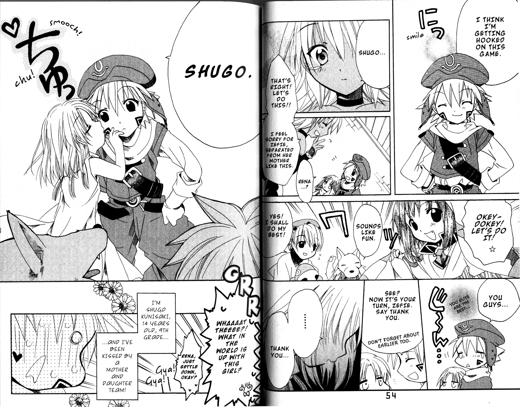 .hack//Tasogare no Udewa Densetsu Chapter 8 page 8 - Chapter 8: A New Resolve