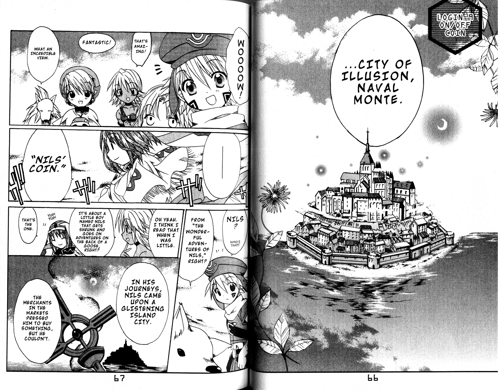 .hack//Tasogare no Udewa Densetsu Chapter 9 page 1 - Chapter 9: ON/OFF Coin