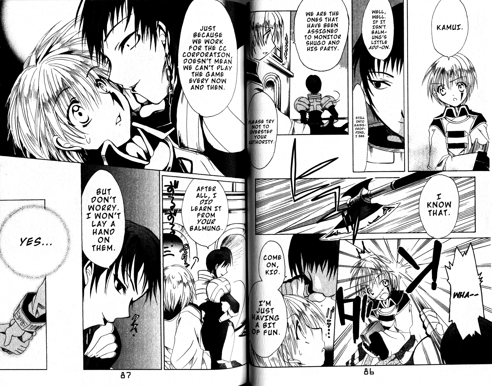 .hack//Tasogare no Udewa Densetsu Chapter 9 page 11 - Chapter 9: ON/OFF Coin