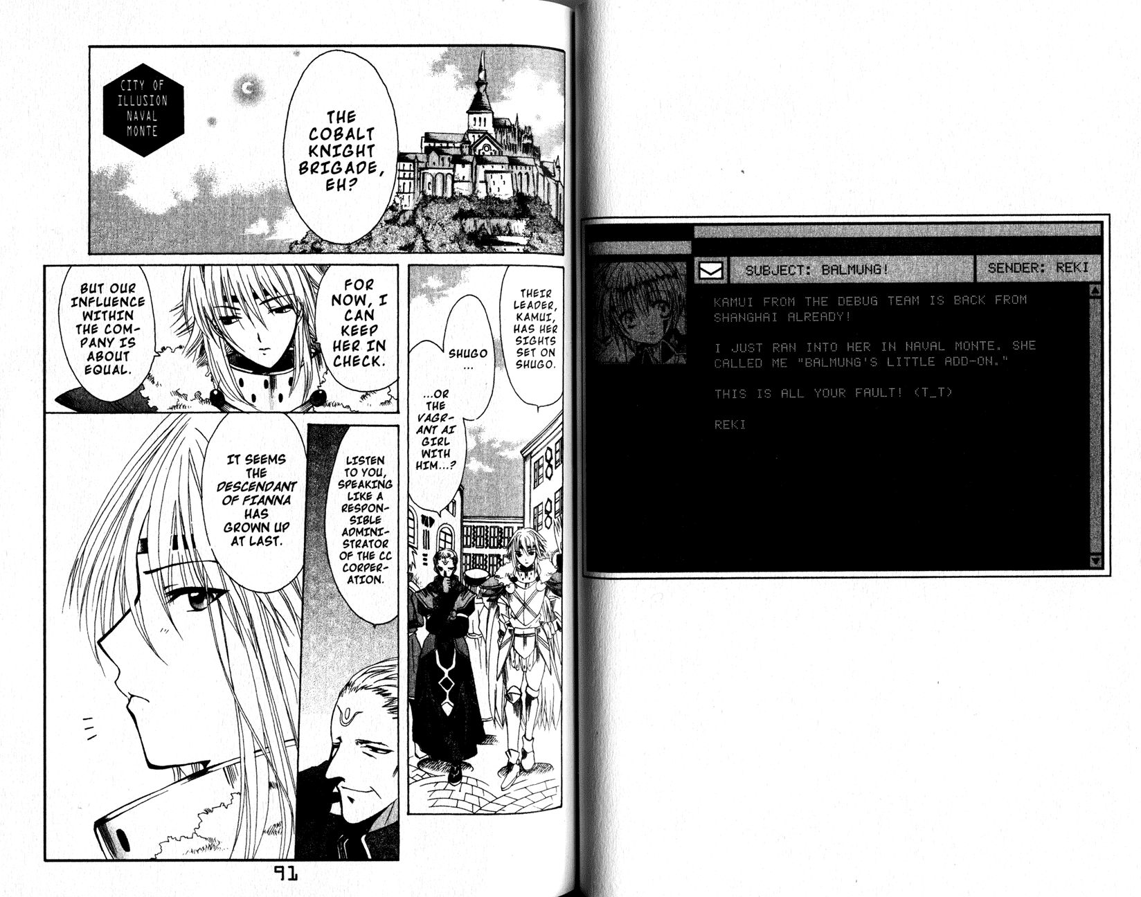 .hack//Tasogare no Udewa Densetsu Chapter 9 page 13 - Chapter 9: ON/OFF Coin