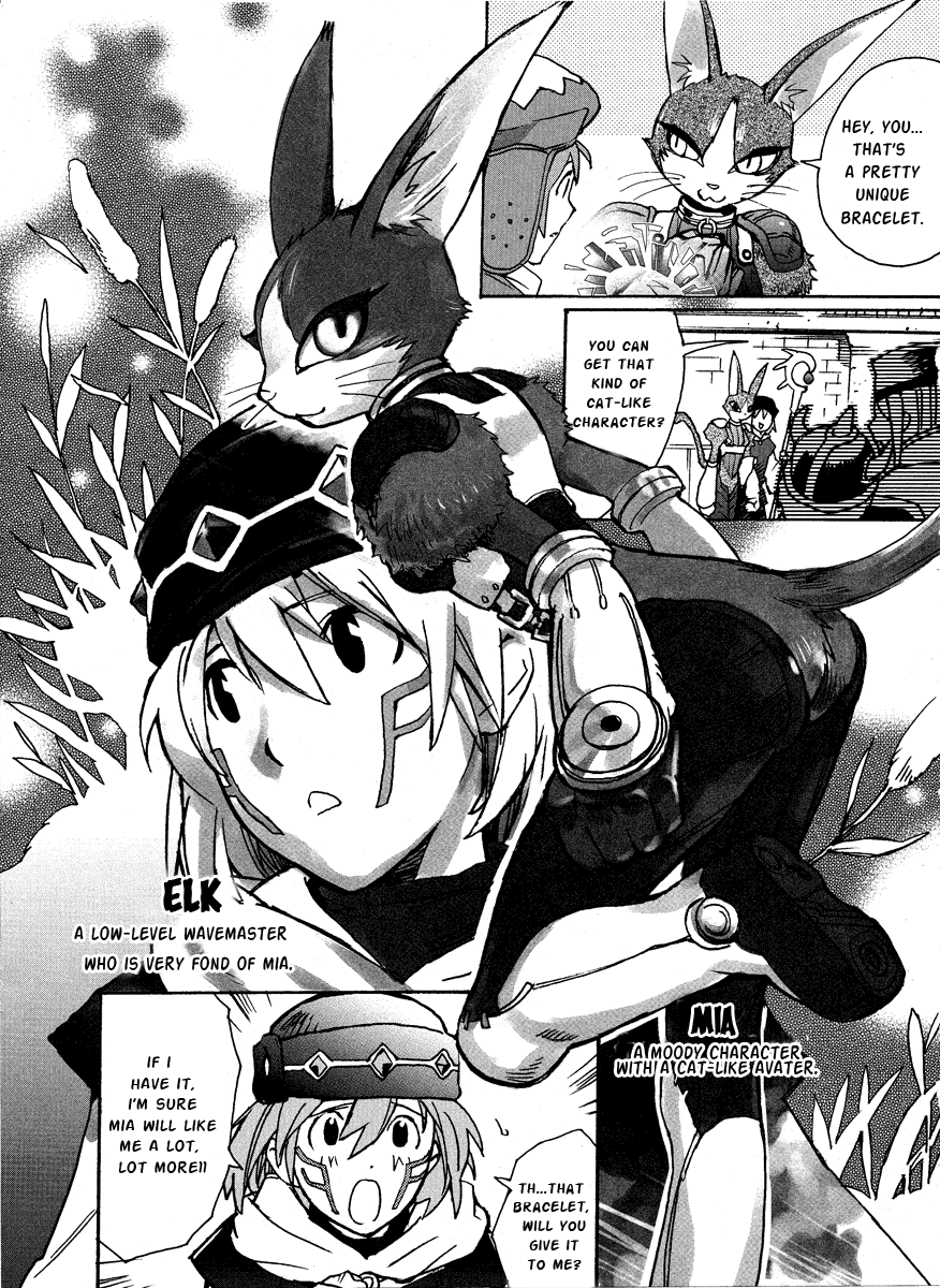 .hack//XXXX Chapter 0.2 page 4 - Chapter 0 v2 : Preview