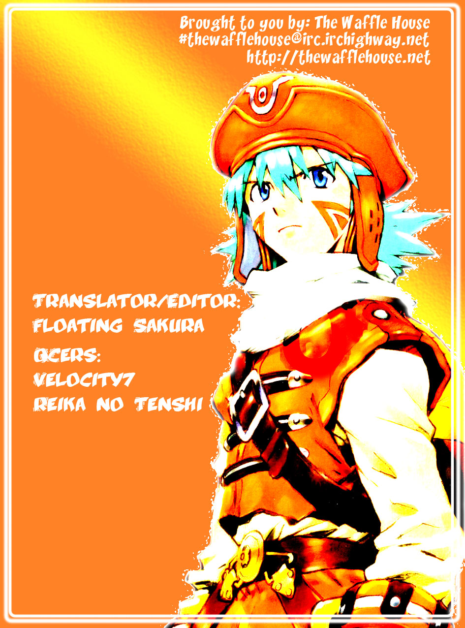 .hack//XXXX Chapter 0.2 page 7 - Chapter 0 v2 : Preview