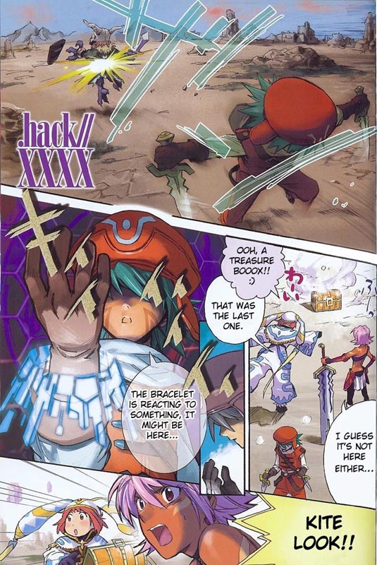 .hack//XXXX Chapter 1.2 page 1 - Chapter 1 v2 : log001:Twilight of the world