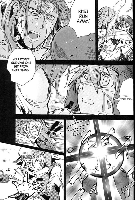 .hack//XXXX Chapter 1.2 page 15 - Chapter 1 v2 : log001:Twilight of the world