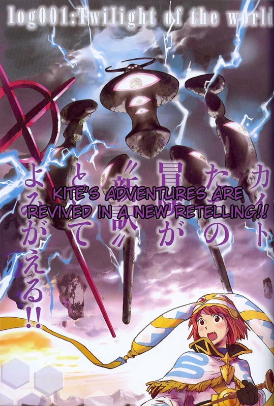 .hack//XXXX Chapter 1.2 page 3 - Chapter 1 v2 : log001:Twilight of the world