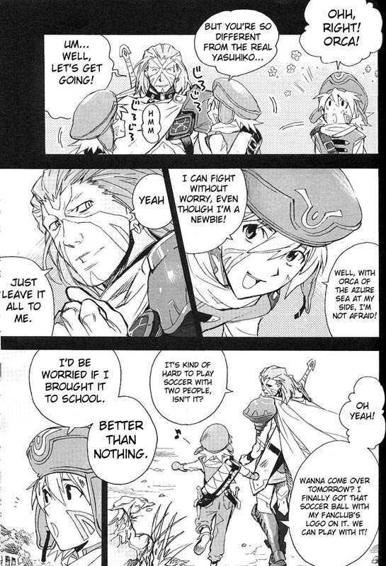 .hack//XXXX Chapter 1.2 page 7 - Chapter 1 v2 : log001:Twilight of the world