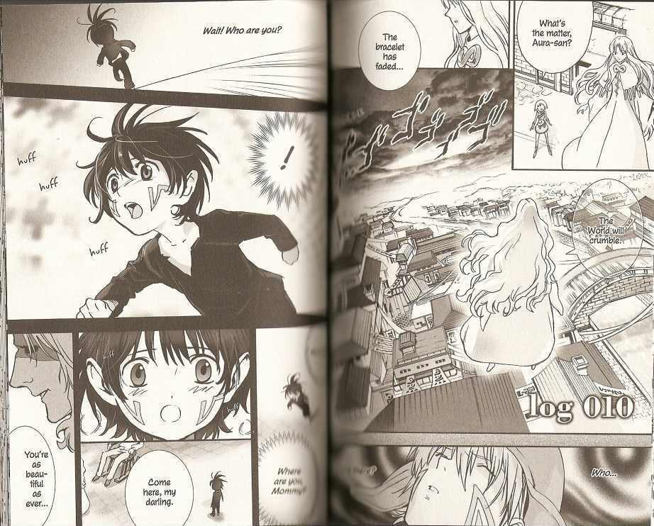 .hack//XXXX Chapter 10 page 1 - Chapter 10