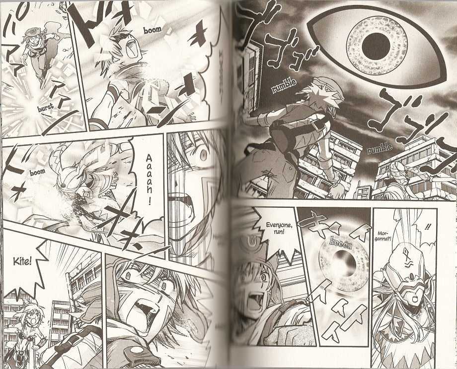 .hack//XXXX Chapter 10 page 11 - Chapter 10