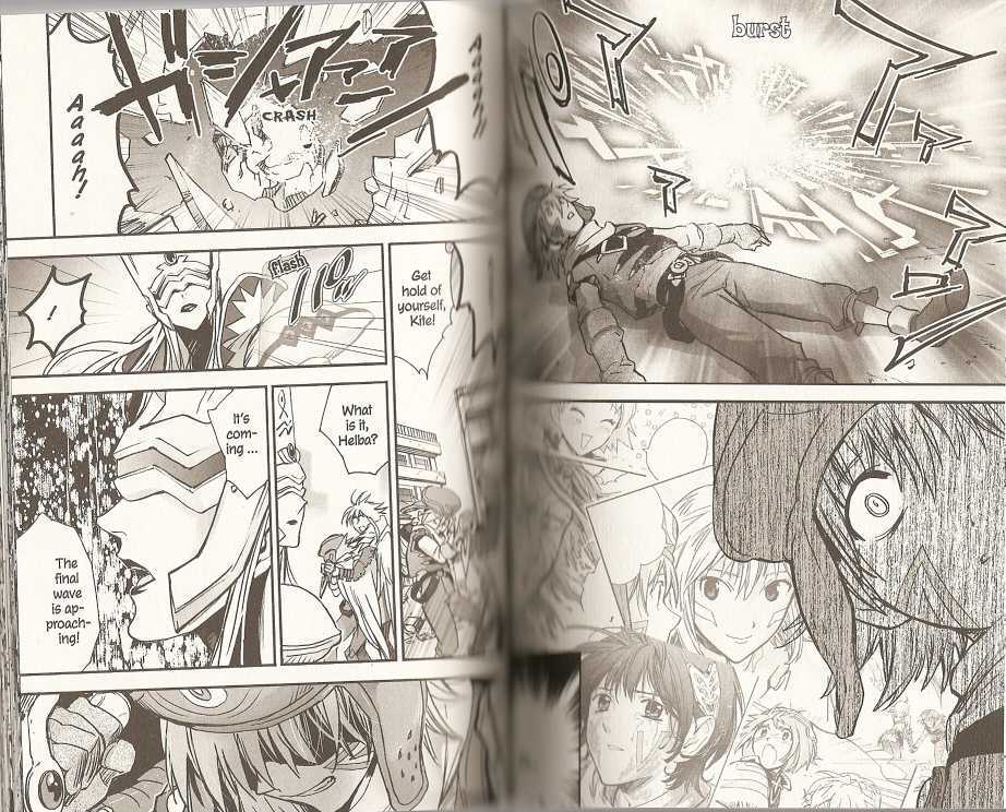 .hack//XXXX Chapter 10 page 13 - Chapter 10