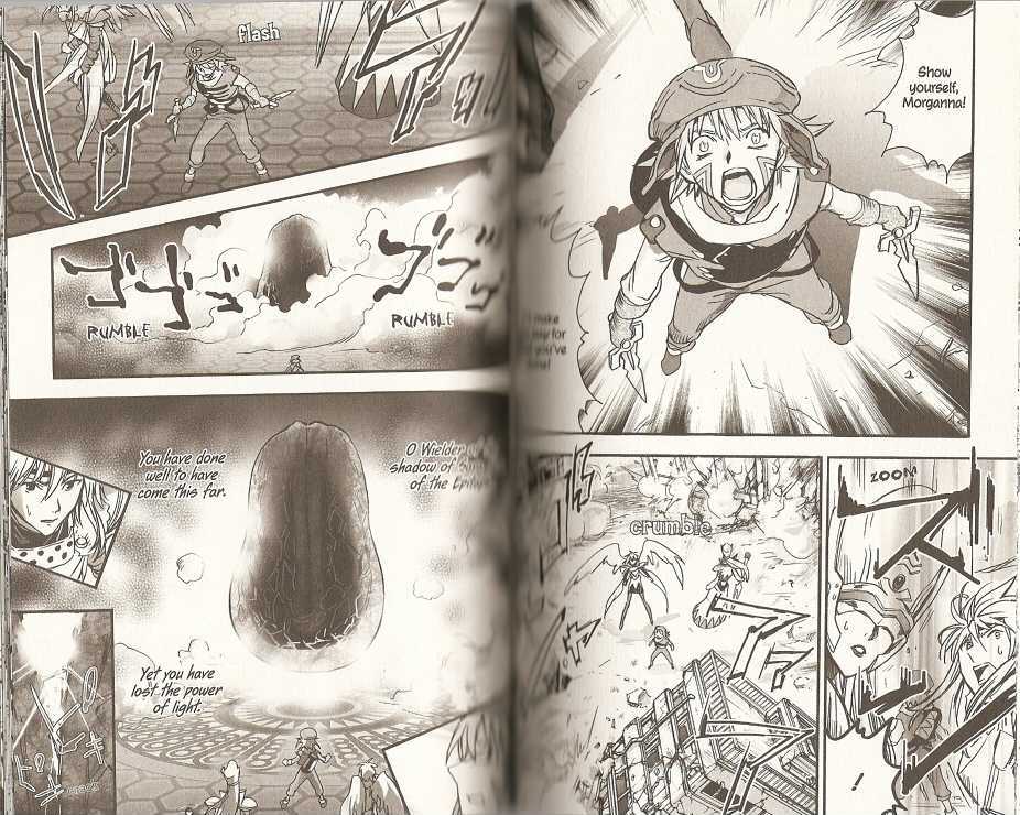 .hack//XXXX Chapter 10 page 14 - Chapter 10