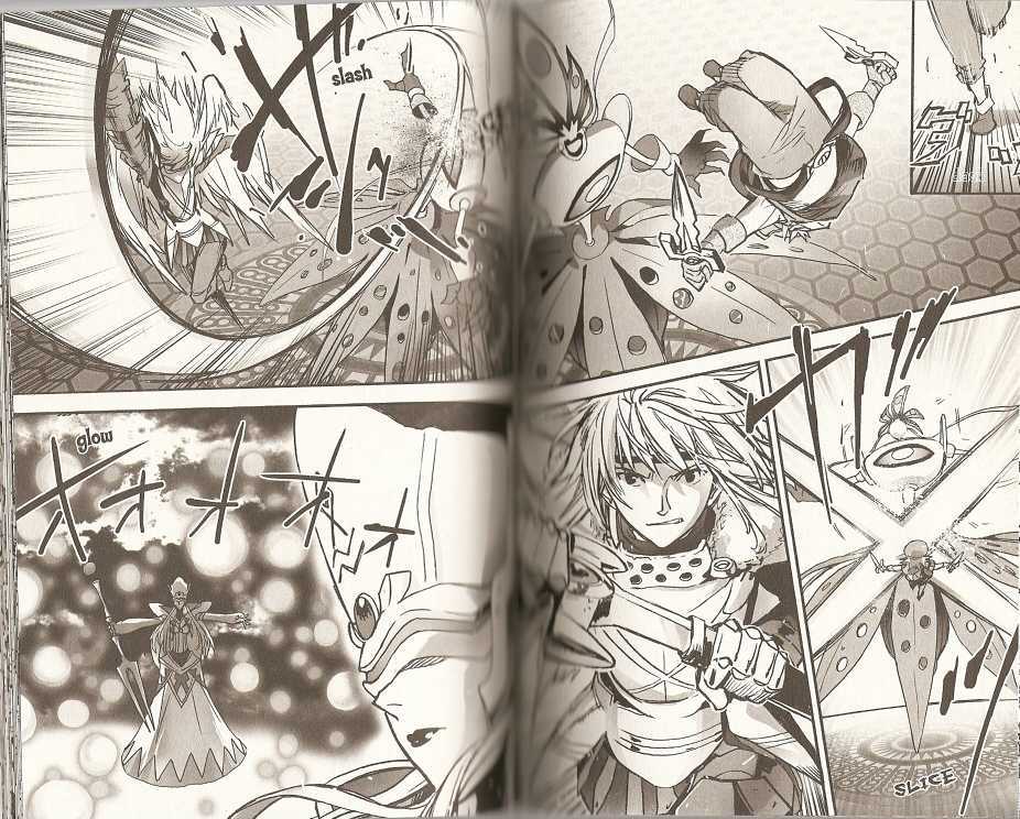 .hack//XXXX Chapter 10 page 16 - Chapter 10
