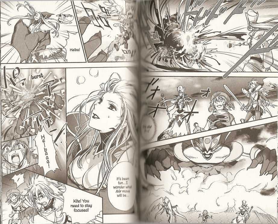 .hack//XXXX Chapter 10 page 17 - Chapter 10