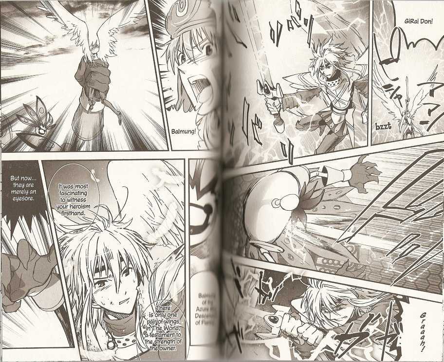 .hack//XXXX Chapter 10 page 18 - Chapter 10