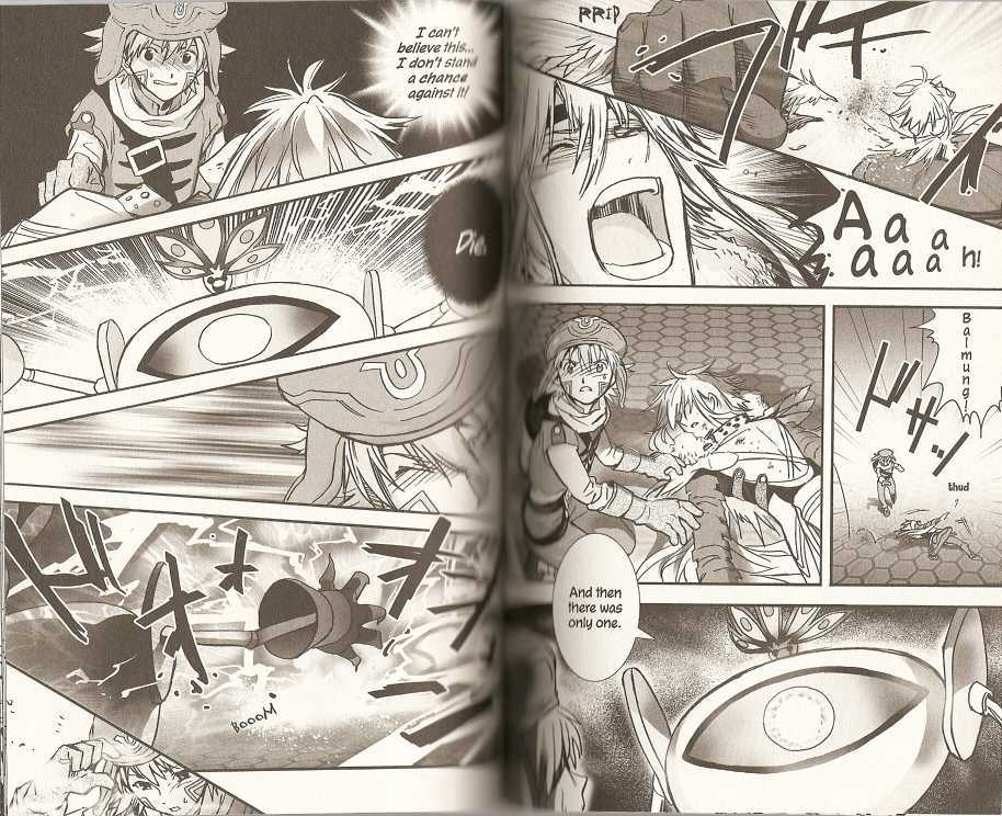 .hack//XXXX Chapter 10 page 19 - Chapter 10