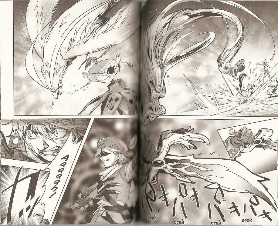 .hack//XXXX Chapter 10 page 24 - Chapter 10