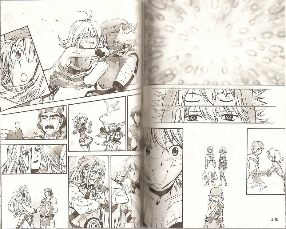 .hack//XXXX Chapter 10 page 33 - Chapter 10