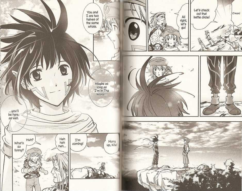 .hack//XXXX Chapter 10 page 37 - Chapter 10
