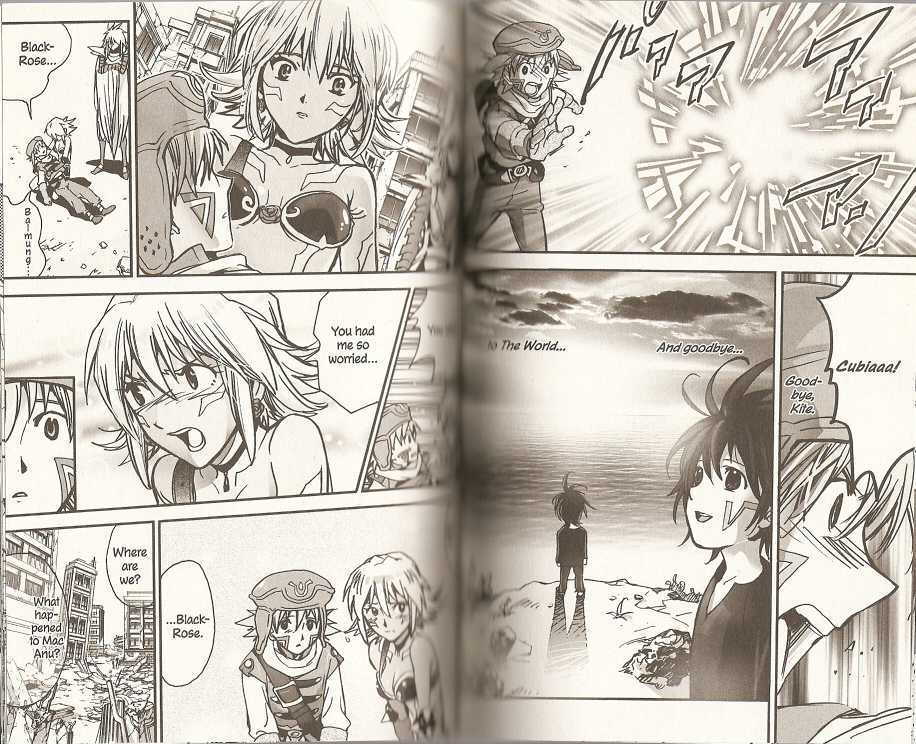 .hack//XXXX Chapter 10 page 8 - Chapter 10