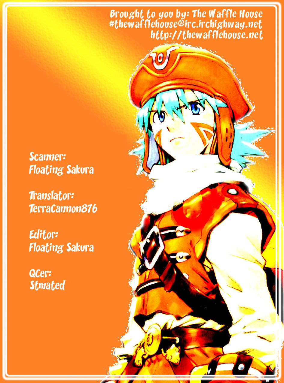 .hack//XXXX Chapter 2.2 page 1 - Chapter 2 v2 : log002