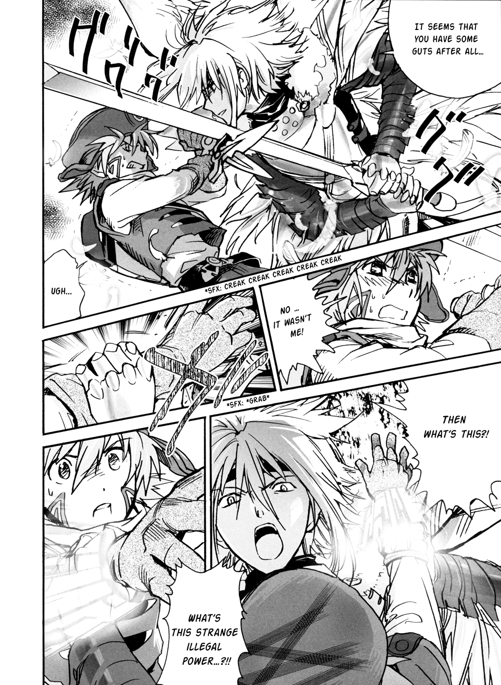 .hack//XXXX Chapter 2.2 page 14 - Chapter 2 v2 : log002