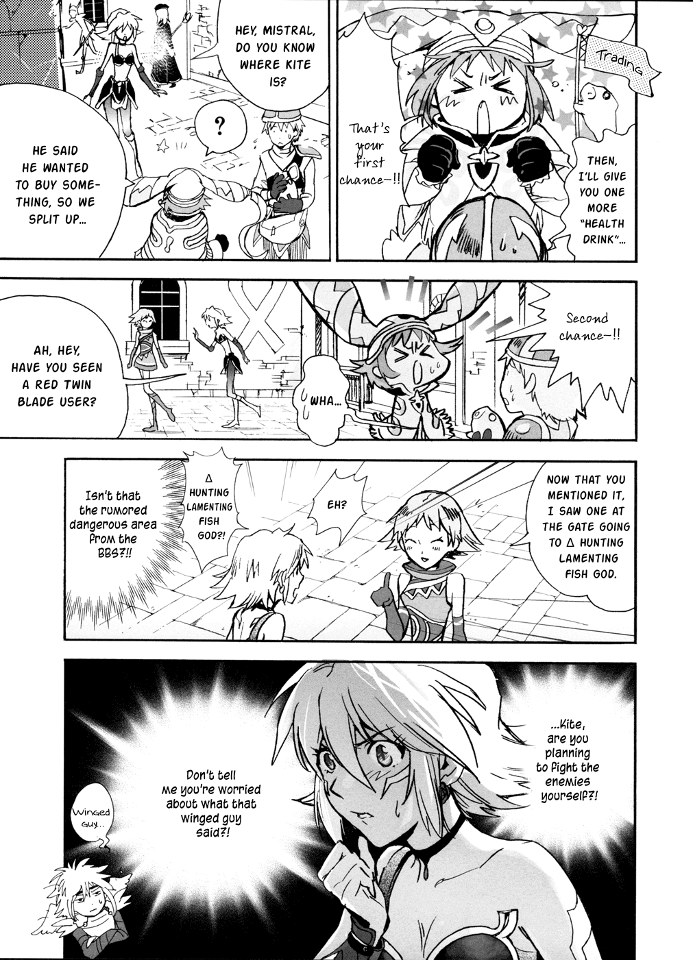 .hack//XXXX Chapter 2.2 page 21 - Chapter 2 v2 : log002