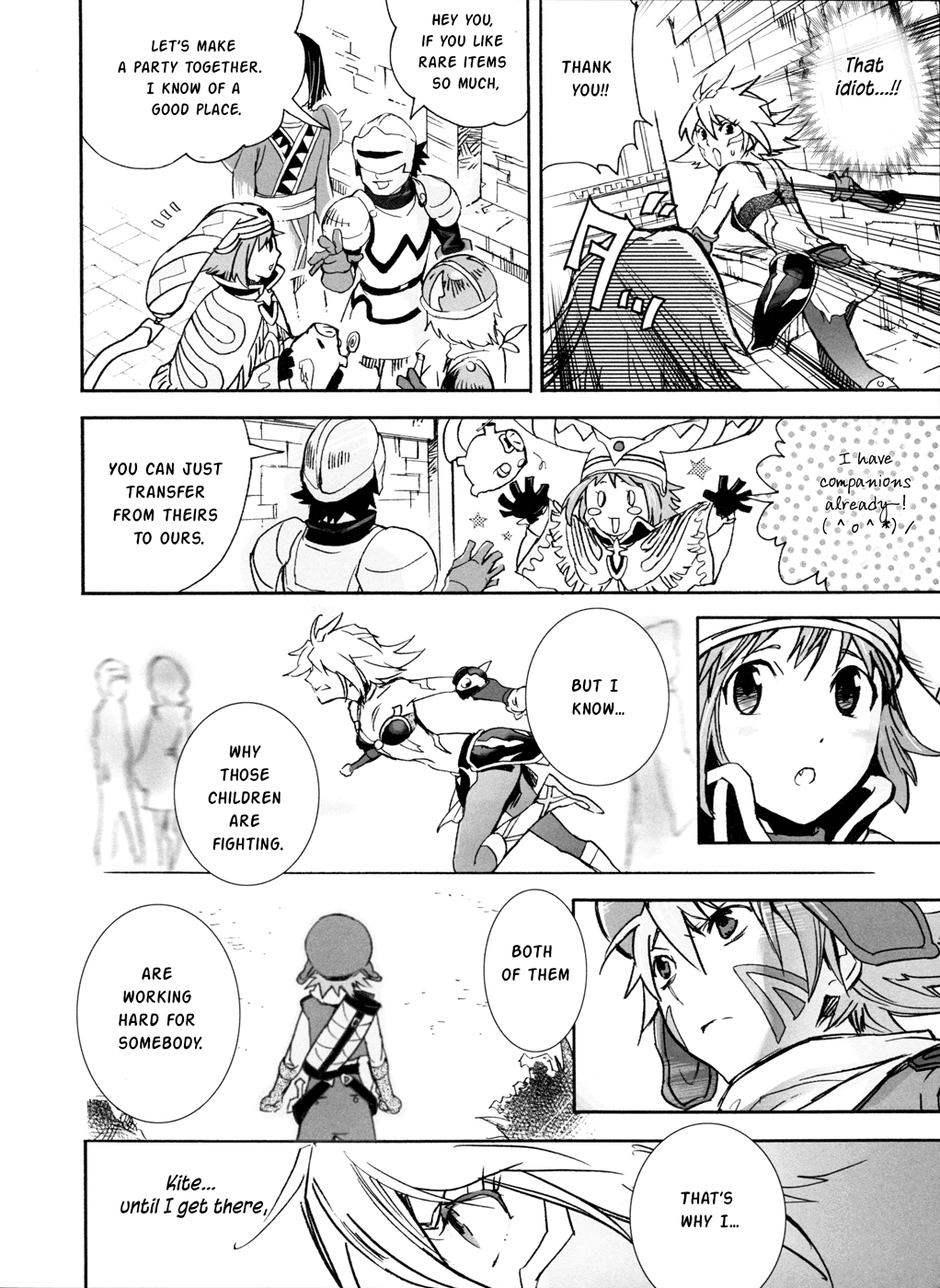 .hack//XXXX Chapter 2.2 page 22 - Chapter 2 v2 : log002