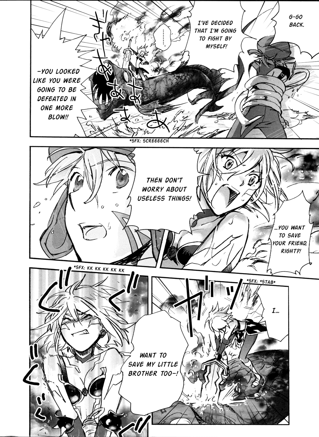 .hack//XXXX Chapter 2.2 page 28 - Chapter 2 v2 : log002