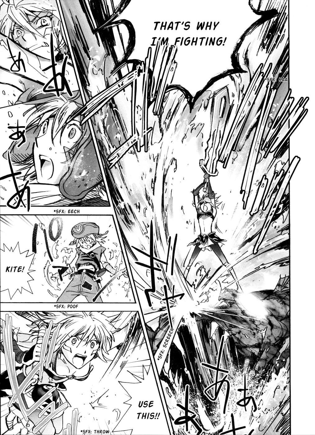 .hack//XXXX Chapter 2.2 page 29 - Chapter 2 v2 : log002