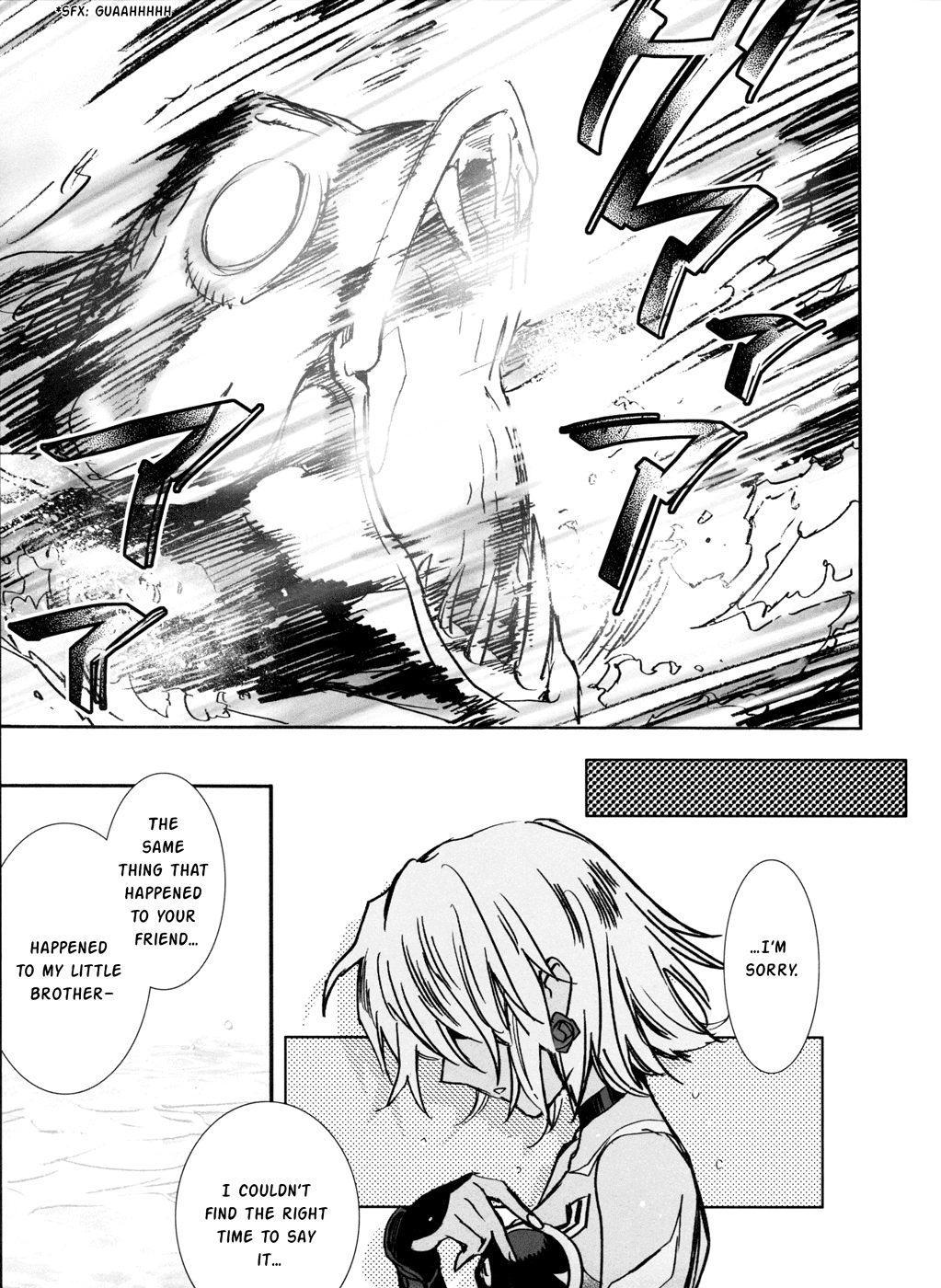 .hack//XXXX Chapter 2.2 page 31 - Chapter 2 v2 : log002