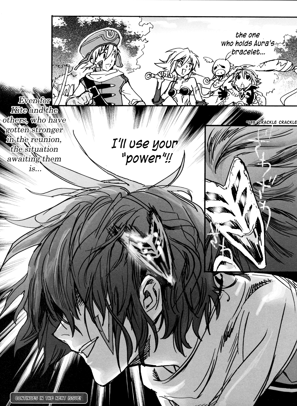 .hack//XXXX Chapter 2.2 page 37 - Chapter 2 v2 : log002