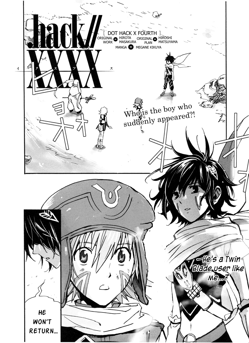 .hack//XXXX Chapter 2.2 page 4 - Chapter 2 v2 : log002