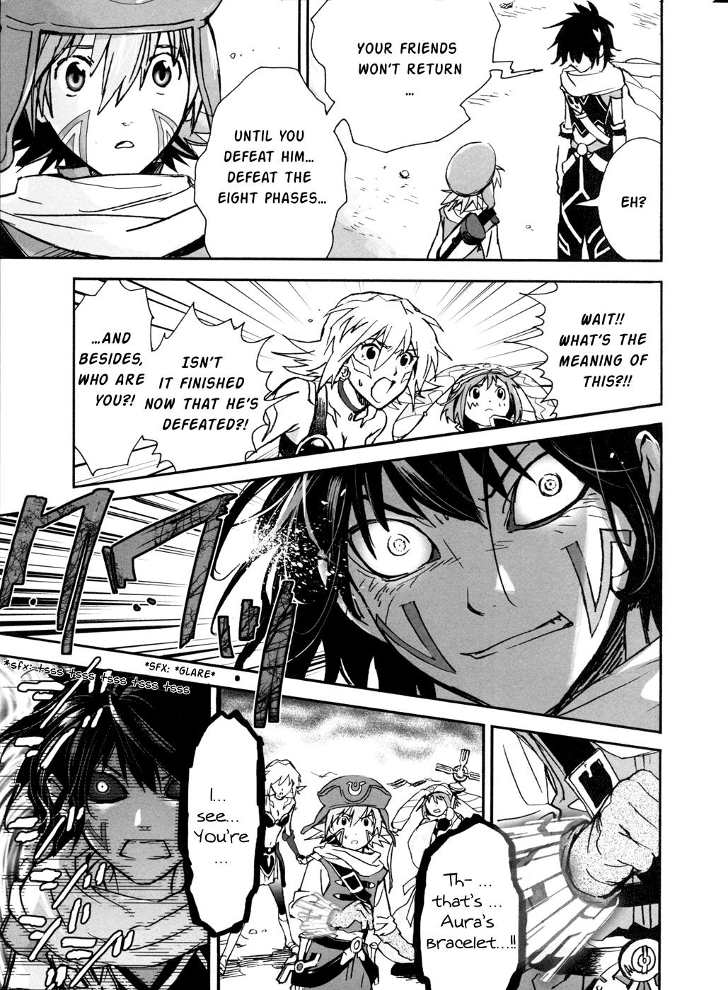 .hack//XXXX Chapter 2.2 page 5 - Chapter 2 v2 : log002